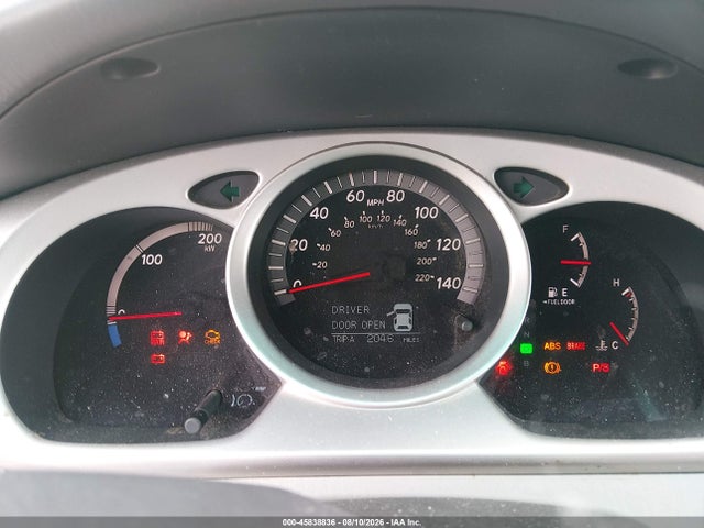 2007 Toyota Highlander Hybrid Limited V6 მანქანა იყიდება აუქციონზე, vin: JTEHW21A270042583, აუქციონის ნომერი: 45838836