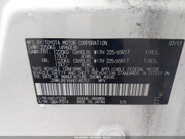 45838991 :رقم المزاد ، JTMRJREV6HD148252 vin ، 2017 Toyota Rav4 Hybrid Xle مزاد بيع