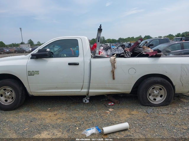 2022 Ram 1500 Classic Tradesman  4x2 8' Box მანქანა იყიდება აუქციონზე, vin: 3C6JR6DG3NG330553, აუქციონის ნომერი: 45839068