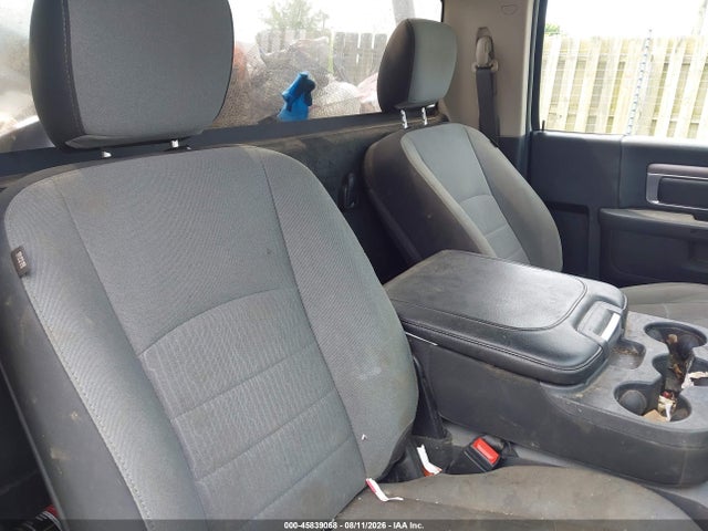 2022 Ram 1500 Classic Tradesman  4x2 8' Box მანქანა იყიდება აუქციონზე, vin: 3C6JR6DG3NG330553, აუქციონის ნომერი: 45839068