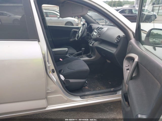 Продажа на аукционе авто 2007 Toyota Rav4 Sport, vin: JTMBK32V376017217, номер лота: 45839111