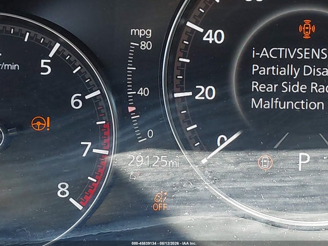 2025 Mazda Cx-50 2.5 S Premium Plus Package მანქანა იყიდება აუქციონზე, vin: 7MMVABEM9SN375188, აუქციონის ნომერი: 45839134