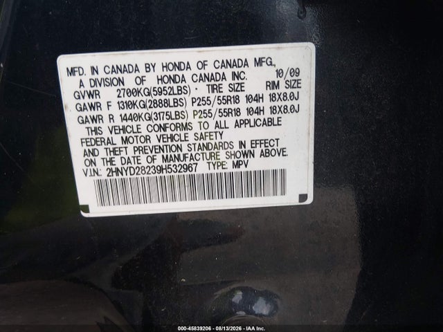 2009 Acura Mdx მანქანა იყიდება აუქციონზე, vin: 2HNYD28239H532967, აუქციონის ნომერი: 45839206