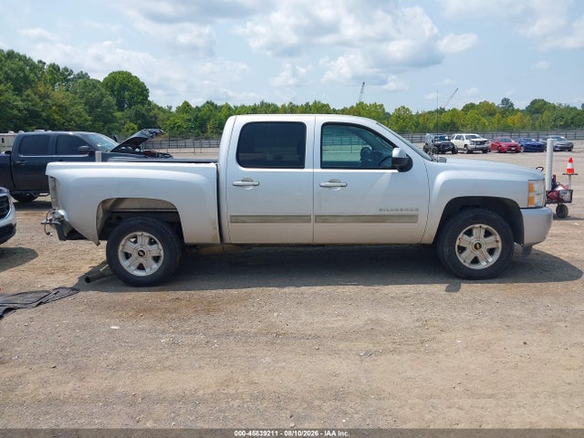45839211 :رقم المزاد ، 3GCPCSE05CG217828 vin ، 2012 Chevrolet Silverado 1500 Lt مزاد بيع
