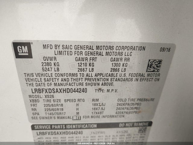 Buick Envision Essence 2017 LRBFXDSAXHD044240 Image 9