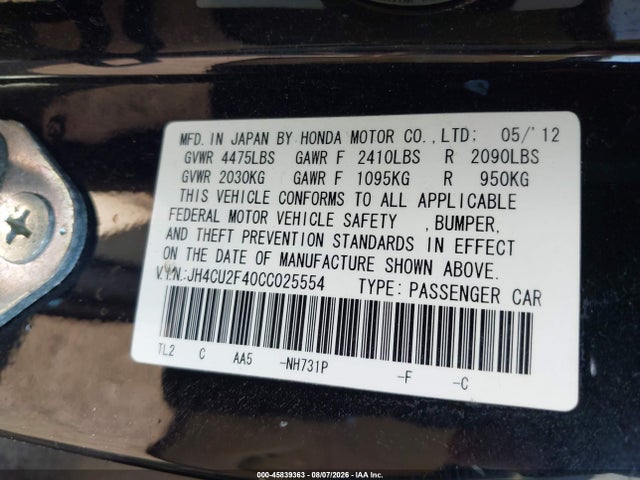 Продажа на аукционе авто 2012 Acura Tsx 2.4, vin: JH4CU2F40CC025554, номер лота: 45839363