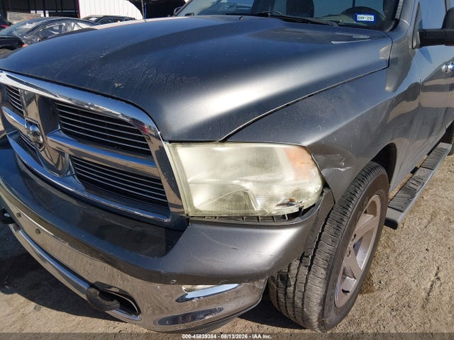 2012 Ram 1500 Lone Star მანქანა იყიდება აუქციონზე, vin: 1C6RD6GT6CS193088, აუქციონის ნომერი: 45839384