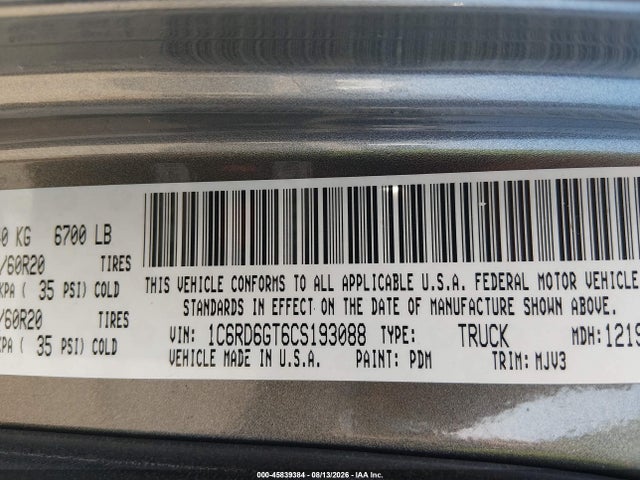 2012 Ram 1500 Lone Star მანქანა იყიდება აუქციონზე, vin: 1C6RD6GT6CS193088, აუქციონის ნომერი: 45839384