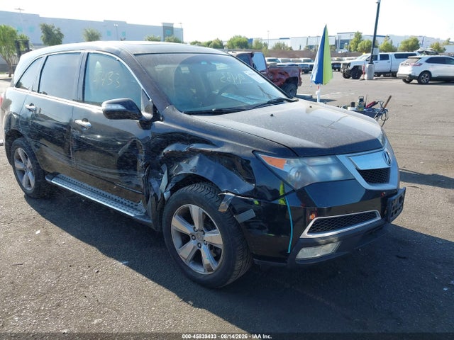 2010 Acura Mdx Technology Package მანქანა იყიდება აუქციონზე, vin: 2HNYD2H65AH515238, აუქციონის ნომერი: 45839433