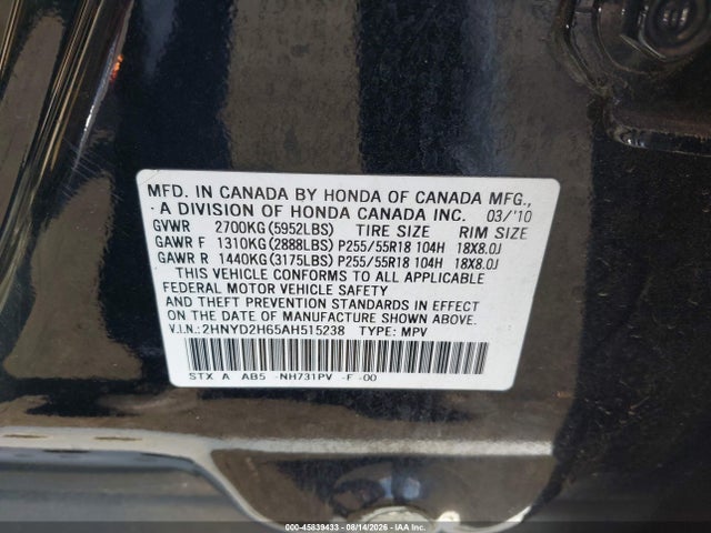 45839433 :رقم المزاد ، 2HNYD2H65AH515238 vin ، 2010 Acura Mdx Technology Package مزاد بيع