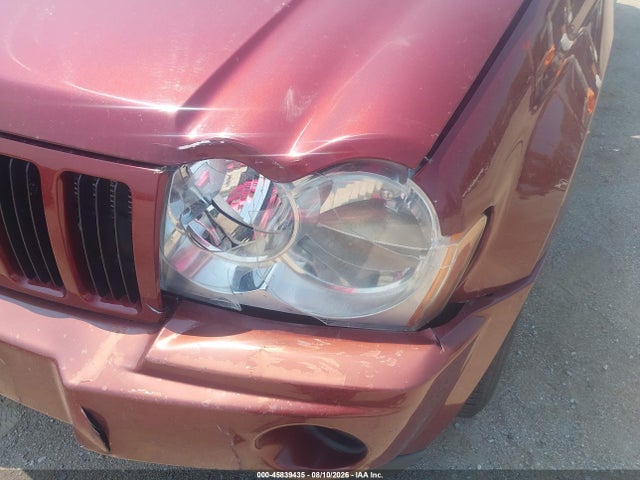 Aukcja sprzedaży 2007 Jeep Grand Cherokee Laredo, vin: 1J8GR48K87C582030, numer aukcji: 45839435