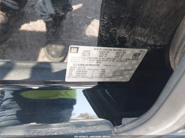 Продажа на аукционе авто 2015 Cadillac Escalade Premium, vin: 1GYS4NKJ0FR559370, номер лота: 45839472