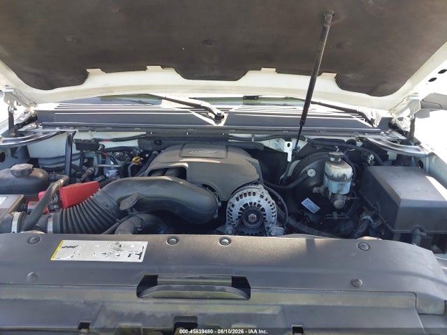 2007 Gmc Yukon Denali Denali მანქანა იყიდება აუქციონზე, vin: 1GKFK63817J289469, აუქციონის ნომერი: 45839480