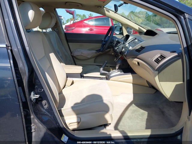 Продаж на аукціоні авто 2006 Honda Civic Lx, vin: 1HGFA16556L073275, номер лоту: 45839490