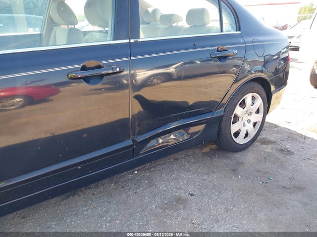 Продаж на аукціоні авто 2006 Honda Civic Lx, vin: 1HGFA16556L073275, номер лоту: 45839490