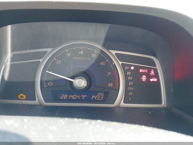 Продаж на аукціоні авто 2006 Honda Civic Lx, vin: 1HGFA16556L073275, номер лоту: 45839490