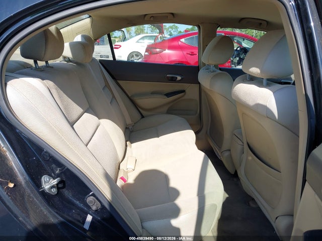 Продаж на аукціоні авто 2006 Honda Civic Lx, vin: 1HGFA16556L073275, номер лоту: 45839490
