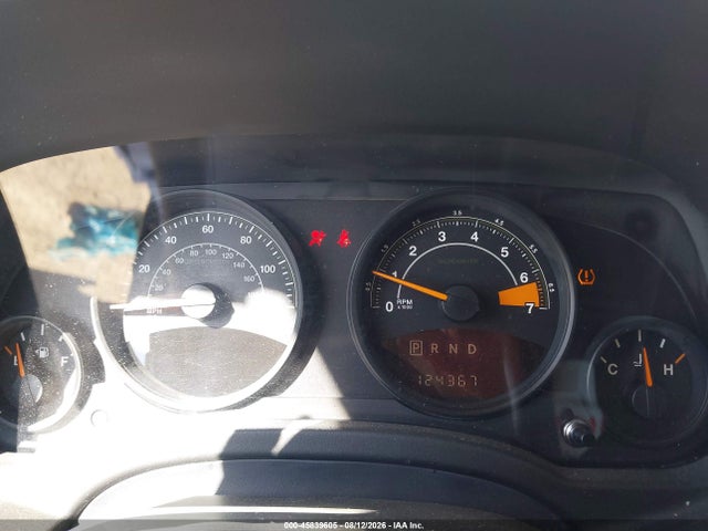 Продажа на аукционе авто 2016 Jeep Patriot Sport, vin: 1C4NJPBA5GD815685, номер лота: 45839605