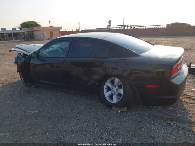 Продажа на аукционе авто 2014 Dodge Charger Se, vin: 2C3CDXBG9EH242961, номер лота: 45839637