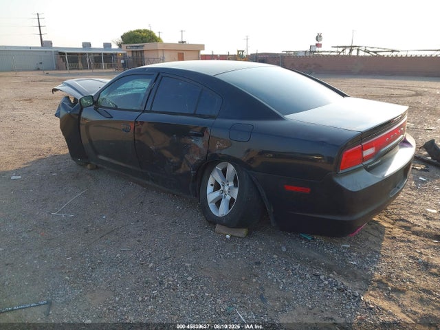 Продажа на аукционе авто 2014 Dodge Charger Se, vin: 2C3CDXBG9EH242961, номер лота: 45839637