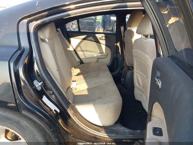 Продажа на аукционе авто 2014 Dodge Charger Se, vin: 2C3CDXBG9EH242961, номер лота: 45839637