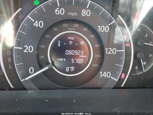 Honda CR-V SE 2016 2HKRM3H46GH533231 Image 7