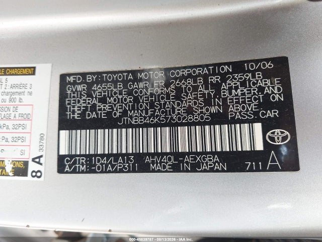 Aukcja sprzedaży 2007 Toyota Camry Hybrid, vin: JTNBB46K573028805, numer aukcji: 45839787
