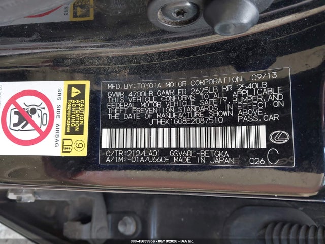 2014 Lexus Es 350 მანქანა იყიდება აუქციონზე, vin: JTHBK1GG8E2087510, აუქციონის ნომერი: 45839956