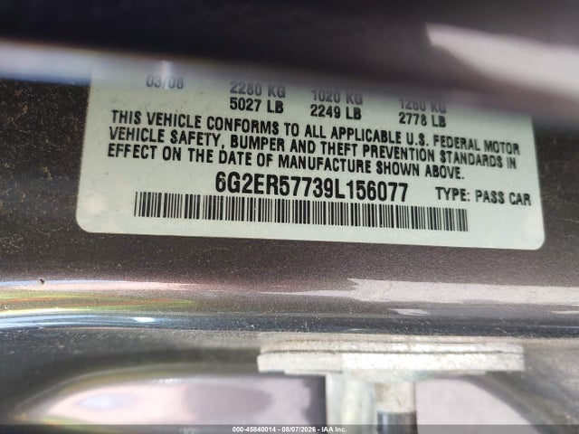 45840014 :رقم المزاد ، 6G2ER57739L156077 vin ، 2009 Pontiac G8 مزاد بيع