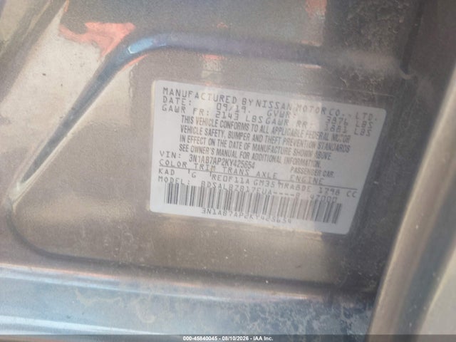 Продаж на аукціоні авто 2019 Nissan Sentra S, vin: 3N1AB7AP2KY425654, номер лоту: 45840045