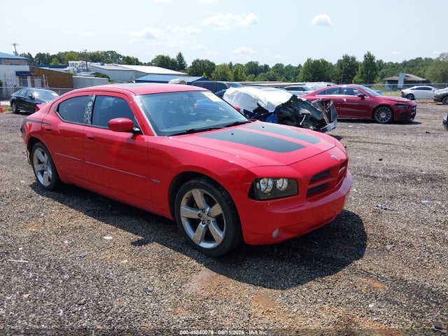Auction sale of the 2010 Dodge Charger R/t, vin: 2B3CA5CT1AH223451, lot number: 45840079