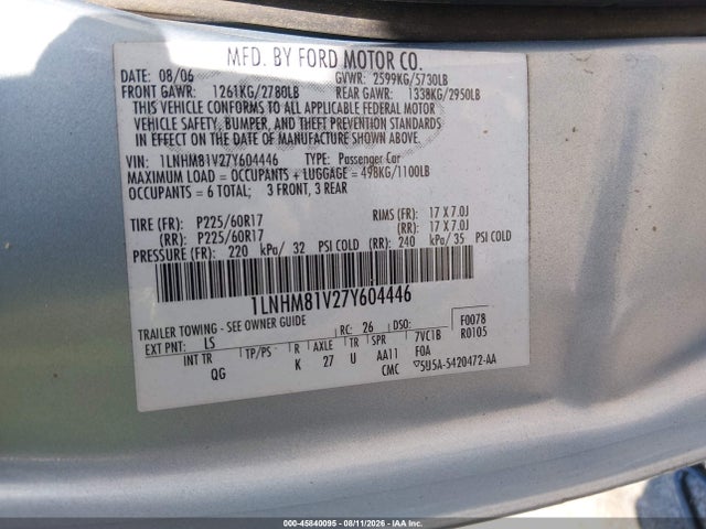 2007 Lincoln Town Car Signature მანქანა იყიდება აუქციონზე, vin: 1LNHM81V27Y604446, აუქციონის ნომერი: 45840095