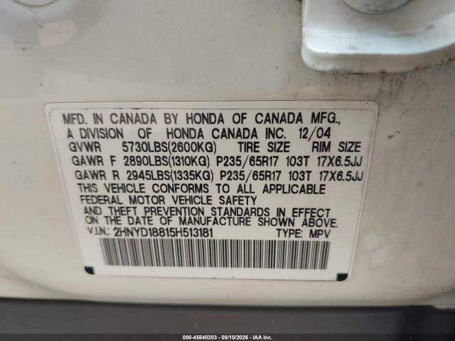 Продаж на аукціоні авто 2005 Acura Mdx, vin: 2HNYD18815H513181, номер лоту: 45840203