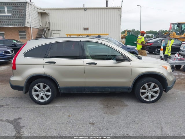Продажа на аукционе авто 2008 Honda Cr-v Ex, vin: JHLRE48588C019358, номер лота: 45840207