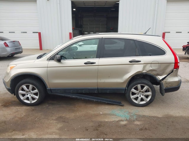 Продажа на аукционе авто 2008 Honda Cr-v Ex, vin: JHLRE48588C019358, номер лота: 45840207