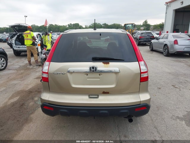 Продажа на аукционе авто 2008 Honda Cr-v Ex, vin: JHLRE48588C019358, номер лота: 45840207