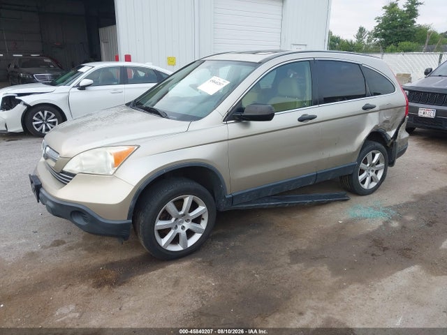 Продажа на аукционе авто 2008 Honda Cr-v Ex, vin: JHLRE48588C019358, номер лота: 45840207
