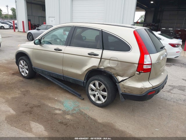 Продажа на аукционе авто 2008 Honda Cr-v Ex, vin: JHLRE48588C019358, номер лота: 45840207