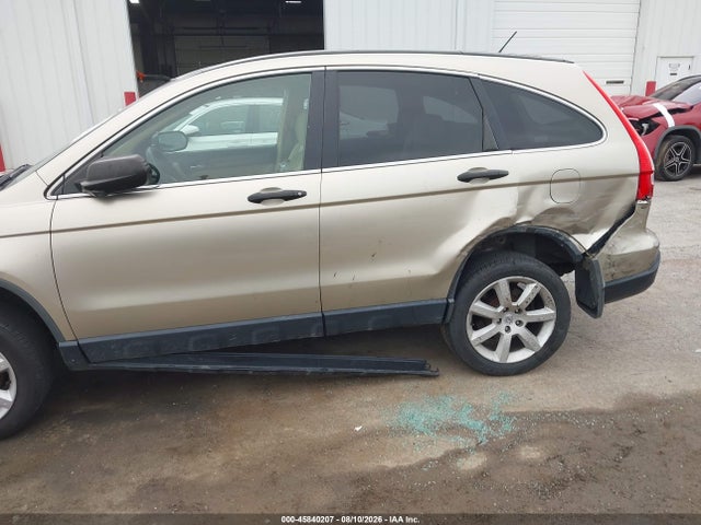 Продажа на аукционе авто 2008 Honda Cr-v Ex, vin: JHLRE48588C019358, номер лота: 45840207