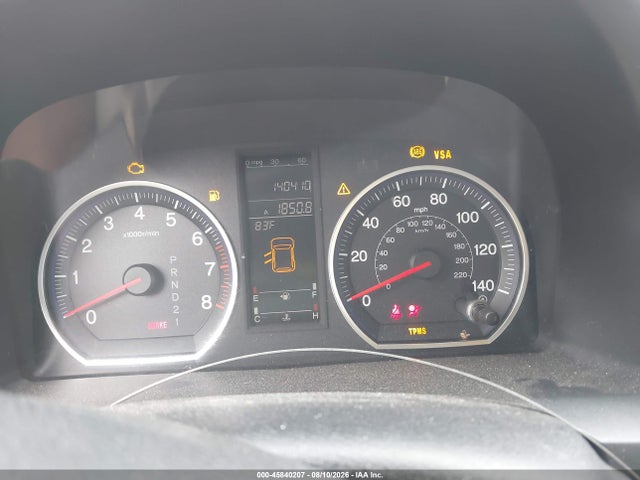 Продажа на аукционе авто 2008 Honda Cr-v Ex, vin: JHLRE48588C019358, номер лота: 45840207