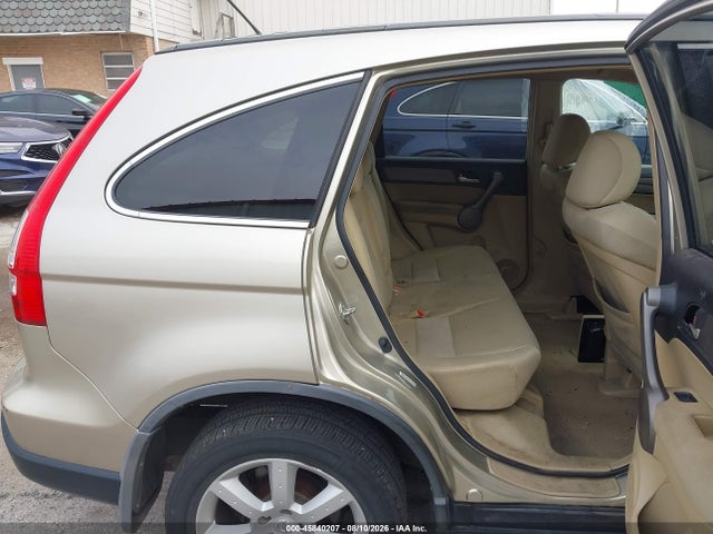 Продажа на аукционе авто 2008 Honda Cr-v Ex, vin: JHLRE48588C019358, номер лота: 45840207