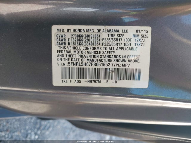 Продаж на аукціоні авто 2015 Honda Odyssey Ex-l, vin: 5FNRL5H67FB061652, номер лоту: 45840246