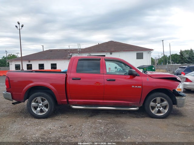 2010 Dodge Ram 1500 St მანქანა იყიდება აუქციონზე, vin: 1D7RV1CP4AS154391, აუქციონის ნომერი: 45840271