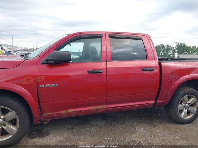 2010 Dodge Ram 1500 St მანქანა იყიდება აუქციონზე, vin: 1D7RV1CP4AS154391, აუქციონის ნომერი: 45840271