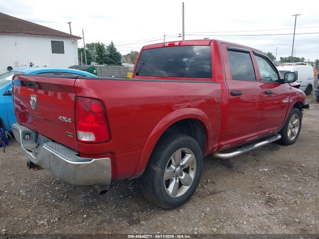 2010 Dodge Ram 1500 St მანქანა იყიდება აუქციონზე, vin: 1D7RV1CP4AS154391, აუქციონის ნომერი: 45840271