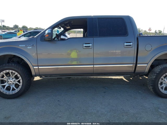 Aukcja sprzedaży 2014 Ford F-150 Platinum, vin: 1FTFW1EF4EFC50051, numer aukcji: 45840279