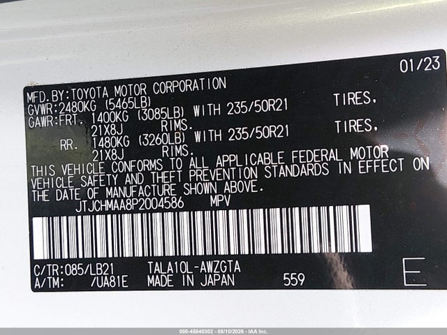 Lexus Rx 350 Premium Plus 2023 JTJCHMAA8P2004586 Image 9