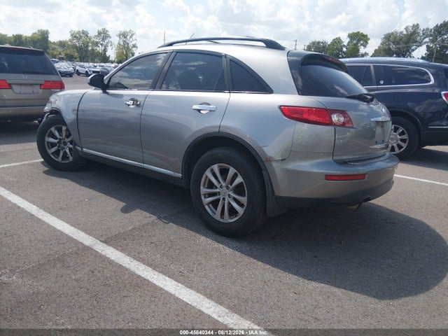Продажа на аукционе авто 2008 Infiniti Fx35, vin: JNRAS08W88X204927, номер лота: 45840344