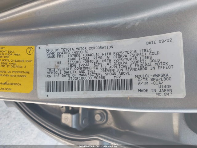 Aukcja sprzedaży 2003 Lexus Rx 300, vin: JTJGF10U030150956, numer aukcji: 45840369