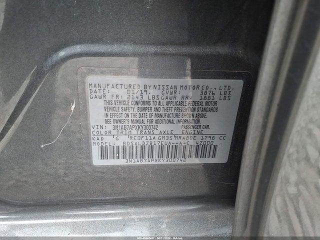 2019 Nissan Sentra Sv მანქანა იყიდება აუქციონზე, vin: 3N1AB7APXKY300742, აუქციონის ნომერი: 45840407